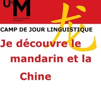 Je découvre le mandarin et la Chine - Date limite pour s'inscrire au camp linguistique