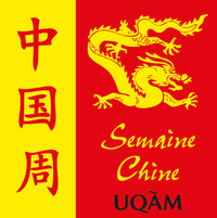 Clôture «Semaine Chine à l'UQAM»