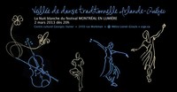 La Nuit Blanche au Centre culturel Georges-Vanier!