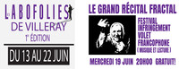 LE GRAND RÉCITAL FRACTAL aux LaboFolies De Villeray -mercredi 19 juin- 20h00 GRATUIT!