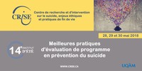 14e Institut d'été du CRISE: « Meilleures pratiques d'évaluation de programme en prévention du suicide »
