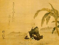 Tout l’esprit japonais, contenu dans le plus petit poème du monde : le haïku