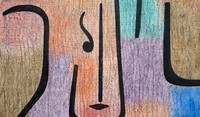 De la musique en peinture - Paul Klee