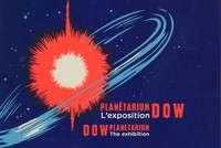 Planétarium Dow