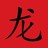 Inscription - Je découvre le mandarin et la culture chinoise