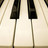 Récital de piano - Séminaire Jouer Bach au piano